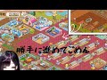 【2回目にして最終回】大切なとこ全部一人でやっちゃう系vtuber【どら焼き屋さん物語#2】