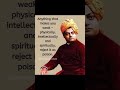 Motivational quotes