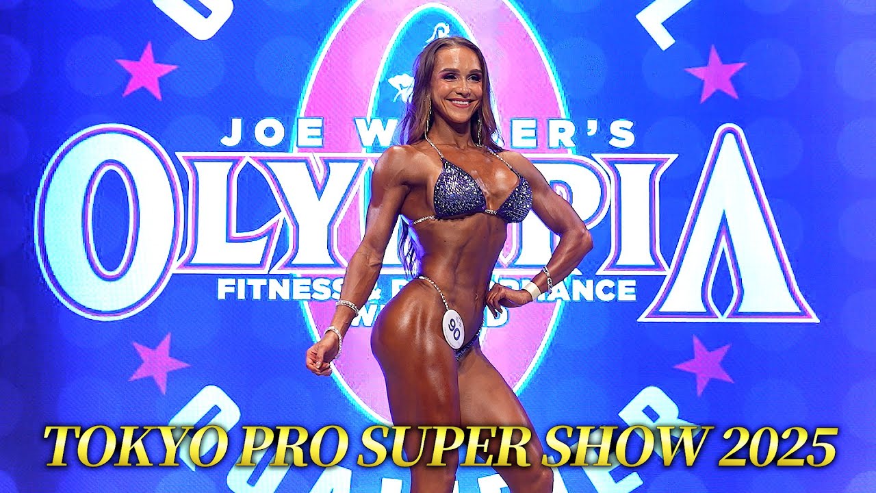 TOKYO PRO SUPERSHOW 2025 【東京プロ】SHOW DAY
