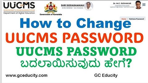 UUCMS LOGIN ಮಾಡುವುದು ಹೇಗೆ? UUCMS PASSWORD ಬದಲಾಯಿಸುವುದು ಹೇಗೆ? HOW TO CHANGE UUCMS LOGIN PASSWORD