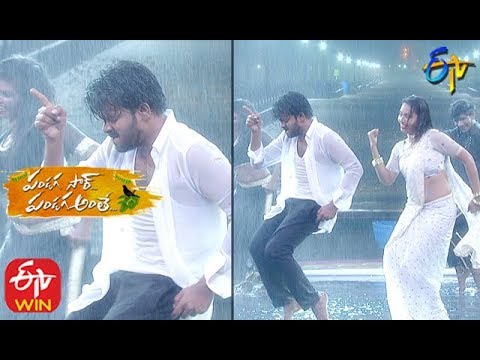 Sudheer Dance Performance | Pandaga Sir Pandaga Anthe | ETVUgadi Spl Event 2020| 25th March 2020