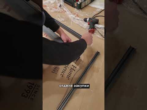 Как защитить квартиру