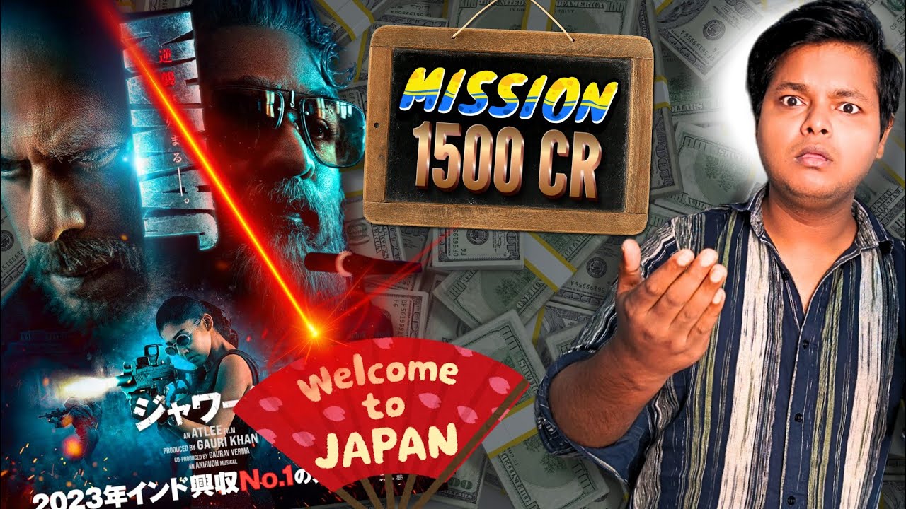  shah rukh khan s jawan destroys japan box office records you won t