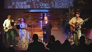 When My Mama Prays (Live @ The Well)