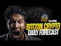 BITCOIN : RED ALERT ❗❗ | Crypto News Today Hindi | Bitcoin Technical Analysis | US Tariffs