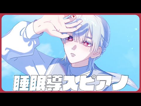 弦月 藤士郎 / Genzuki Tojiro【にじさんじ】 - YouTube