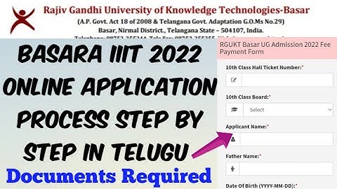 Basara iiit 2022 Application process in Telugu//How to fill Basara iiit Online Application in Telugu