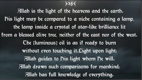 24 Surah An-Nur سورة النور‎ ("The Light") By Maher AlMuaigly - Wahidudin Khan