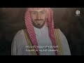 شيلات الأشراف ياهاجس الدكتور كلمات الشاعر الدكتور الشريف همام بن الحسن البركاتي أداء السلطان شيلات الأشراف ياهاجس الدكتور كلمات الشاعر الدكتور الشريف همام بن الحسن البركاتي أداء السلطان