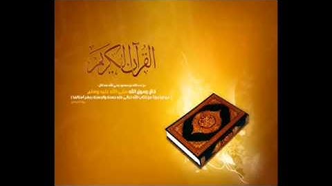سورة |الاخلاص|الفلق|الناس| بصوت الشيخ ياسر الدوسري