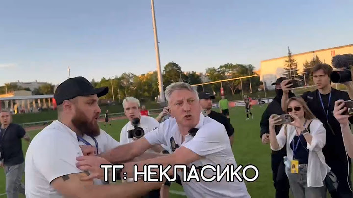 ЖЕСТКИЙ КОНФЛИКТ КУЗНЕЦОВА И БРАЗИЛЬЦА