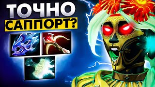 видео: #30 САППОРЧУ НА КАЖДОМ ГЕРОЕ: MUERTA DOTA 2 картинка: #30 САППОРЧУ НА КАЖДОМ ГЕРОЕ: MUERTA DOTA 2