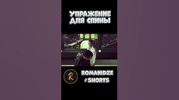 The Bureau XCOM #shorts