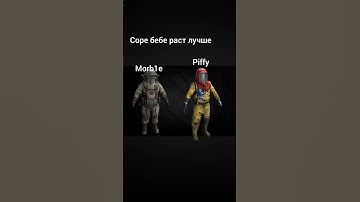 жиза? #реки #мем #актив #мемы #рек #растмирейд #memes #рекомендации #раст #rust #rustshorts #like