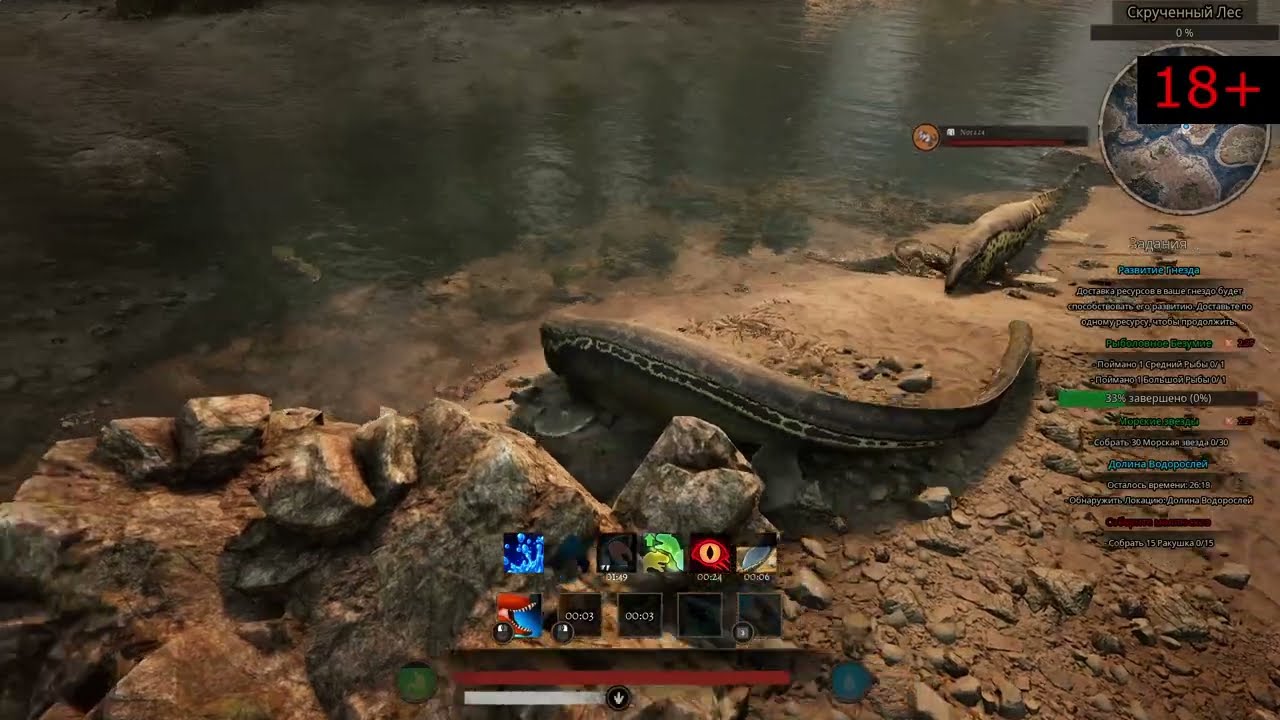 | PATH OF TITANS | НОВОЕ ОБНОВЛЕНИЕ! КАРТА, ТИЛОЗАВРЫ!|NEW UPDATE! MAP, TYLOSAURUS