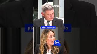 Φαραντουρης: Αφωνία &έλλειψη πρωτοβουλιών από την κυβέρνηση για τις τελευταίες τουρκικές προκλήσεις