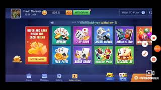 Teen Patti vungo tips and tricks screenshot 5