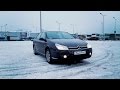 Citroen C5 , почем креатив спустя 12 лет! Гидро подвеска в Базе - плюс или печаль ?