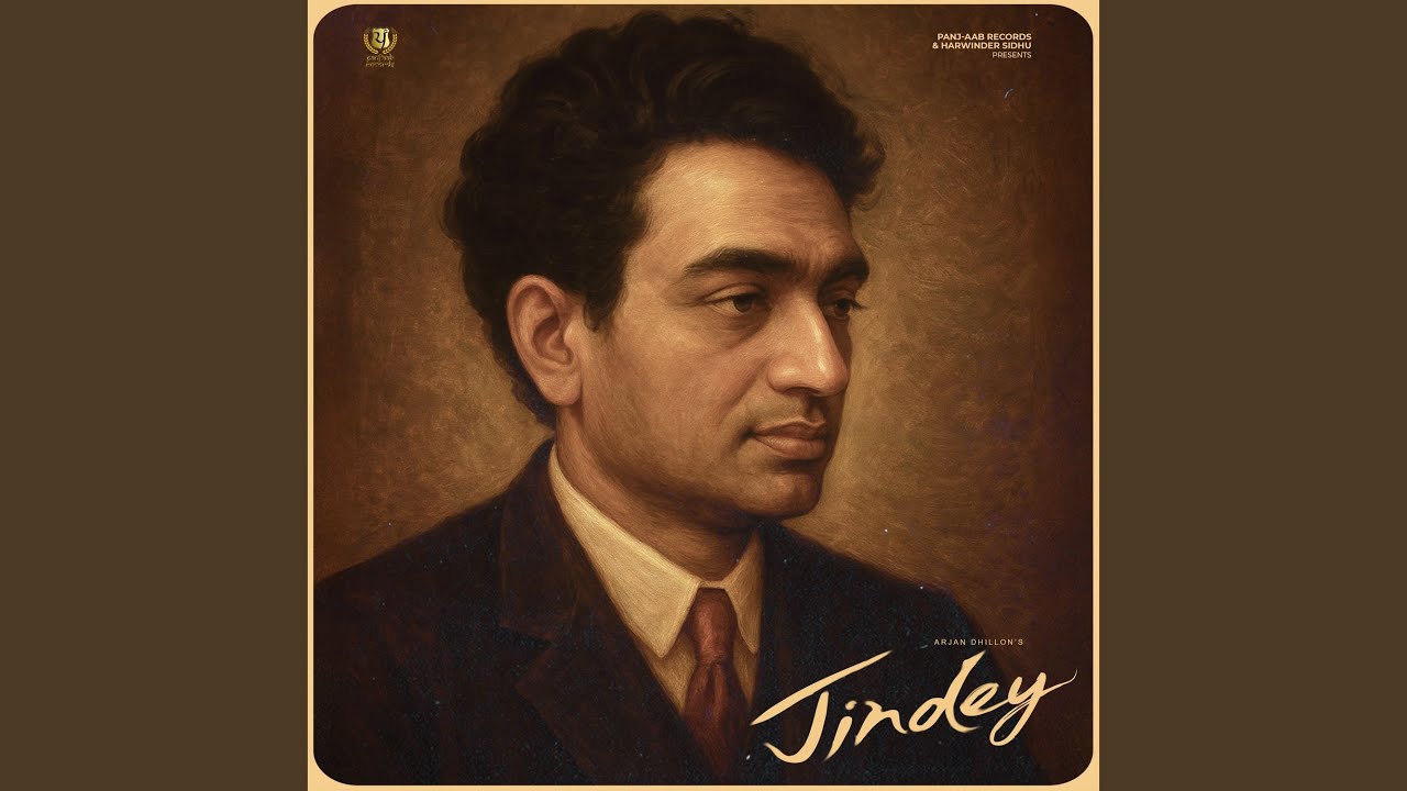 Jindey
