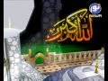 اذان مغرب شبکه جهانی نور 