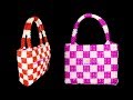 পুতির দাবা ব্যাগ/ How to make beaded Chess bag(part-01)/ beaded new design bag