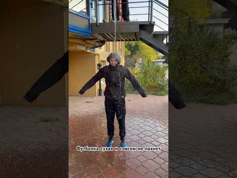 Куртка мембрана GRI