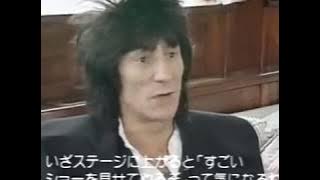The Rolling Stones: Voodoo Lounge 1994.