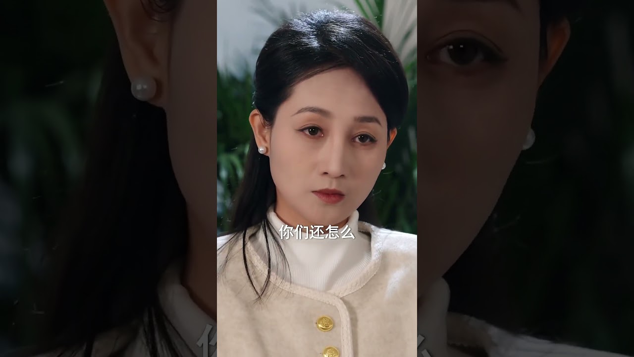 副校長反擊職場陷害，奪回功勞！