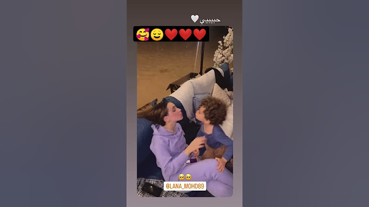 خلودي ابن سالي و احمد مع لانا كيوووت ❤