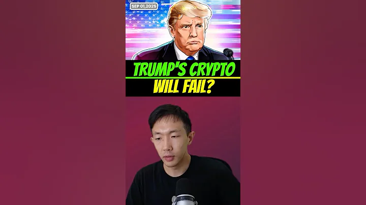 Could Trump’s crypto project fail? #altcoins #crypto #WLFI
