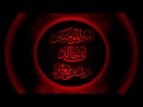 يزيد بن معاويه بن ابي سفيان سير أعلام النبلاء