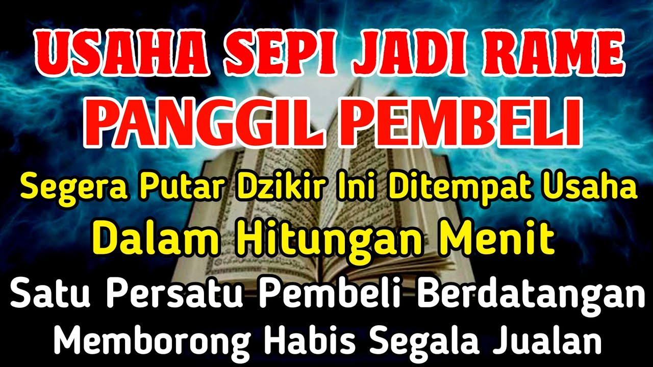 Dealar Rohullah YA ROHMAN, YA ROHIM, 🤲🤲🤲Pelaris Dagangan Pemanggil Pembeli Pembuka Aura ...