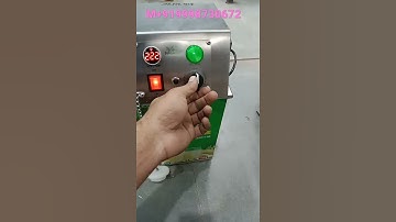 Sugarcane 304 model machine chacking and packing video serial number 407