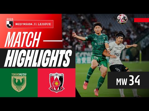 TOKYO VERDY × WHIZ hqdefault.jpg