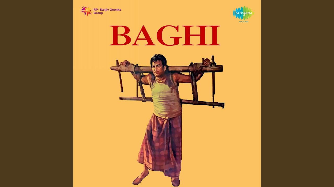 YouTubeでDard Ki Ae Raat Guzar Jaを視聴 YouTubeでDard Ki Ae Raat Guzar Jaを視聴