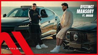 DYSTINCT - MANSORY ft. Morad (Official Music Video) / ديستانكت - تعال