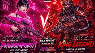     1200 UC Challenge Match 😱 Last Round OP #pubgmobile #pubgmnextstarprogram #tdmgameplay 