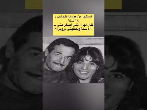 محطات في حياة عبد السلام النابلسي وجد حب حياته بعد الستين وقصة زواجه الوحيد ورأيه الغريب في الانجاب