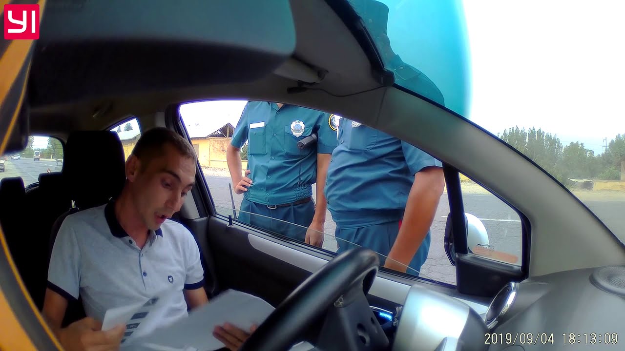 Уз ГАИ. Қайта жихоз  1 часть