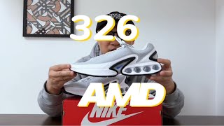 今年的Air Max DN怎么样，我先穿为敬