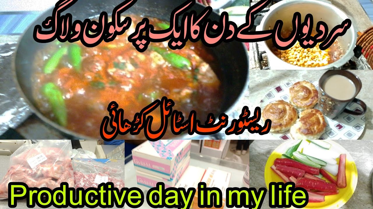 Morning to Night Routine Vlog | Cooking + Outside Work|Productive Day in My Life|Pakistani Vlogger💯👍
