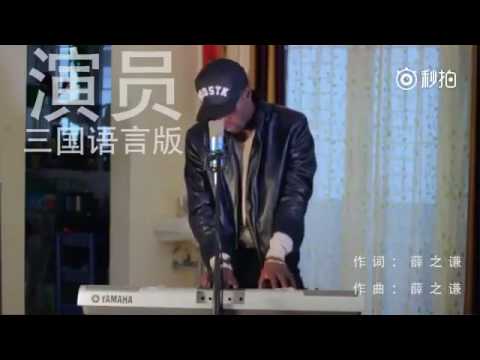 黑鬼，你最叻了