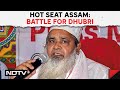 Assam elections 2024  triangular contest on assams muslimmajority seat dhubri  hot seat