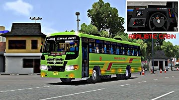 KSRTC BS6 BUS MOD ||RELEASED||link  in description