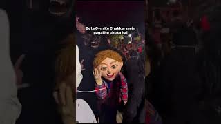 beta bade hoke kya karega #motivation #standoutin90sec #ancientera #motivation #minivlog