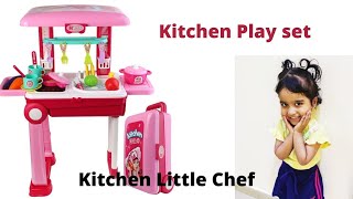 Kitchen little chef | Kitchen Play set for Kids😍 screenshot 1
