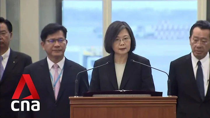 Taiwan President Tsai says "external forces" will not stop island from engaging with the world - DayDayNews