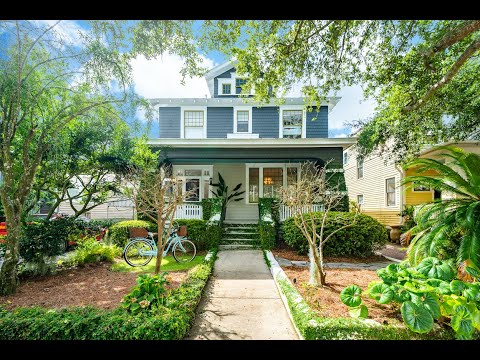 17 Bennett Street, Charleston, SC home video tour