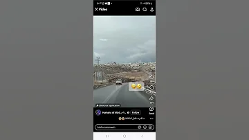 بحكي مع احمد عرس مين تكمل المكالمه 
