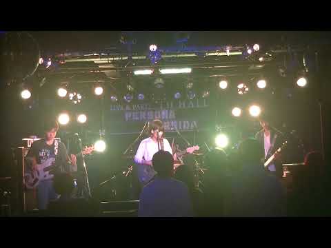 ぺるぺる10月定期ライブ2018　葵君オムニバス　2/3